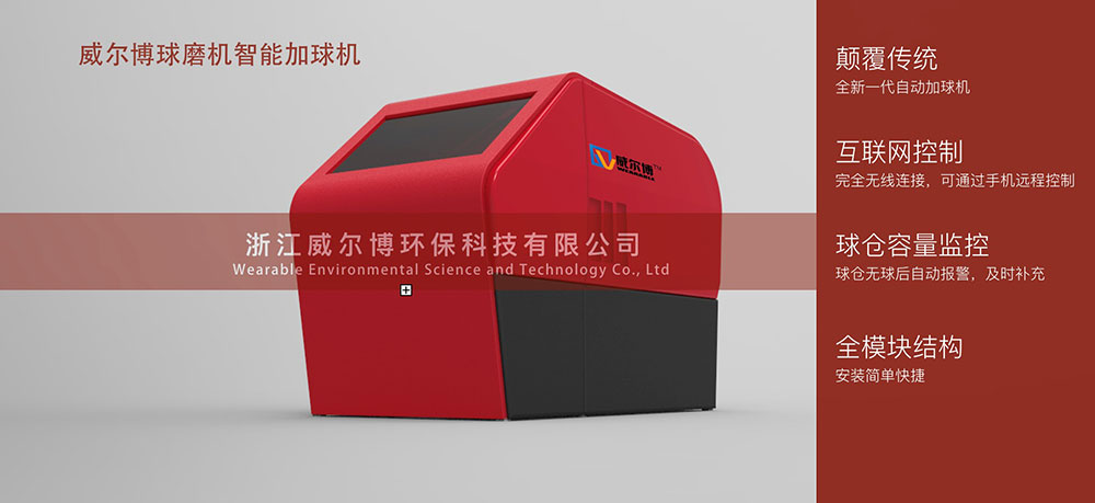 飞驰娱乐苹果版下载