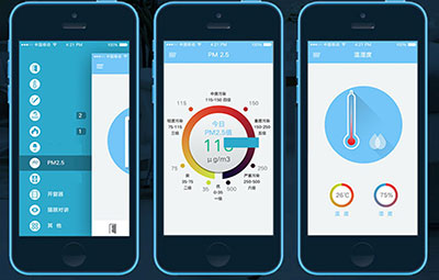 飞驰娱乐苹果版下载
