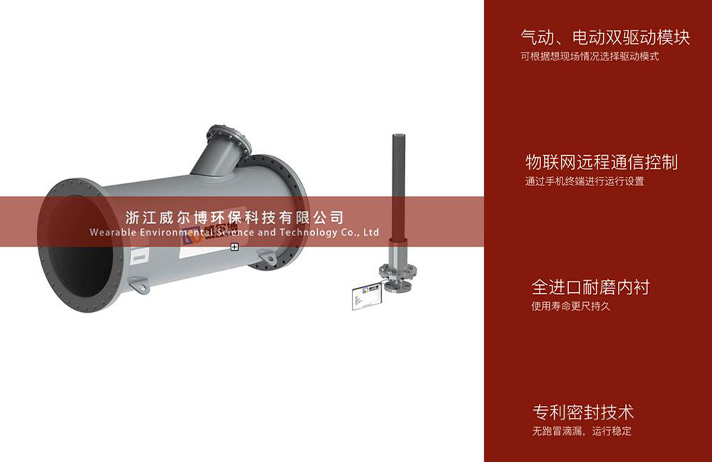 飞驰娱乐苹果版下载