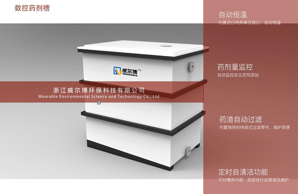 飞驰娱乐苹果版下载