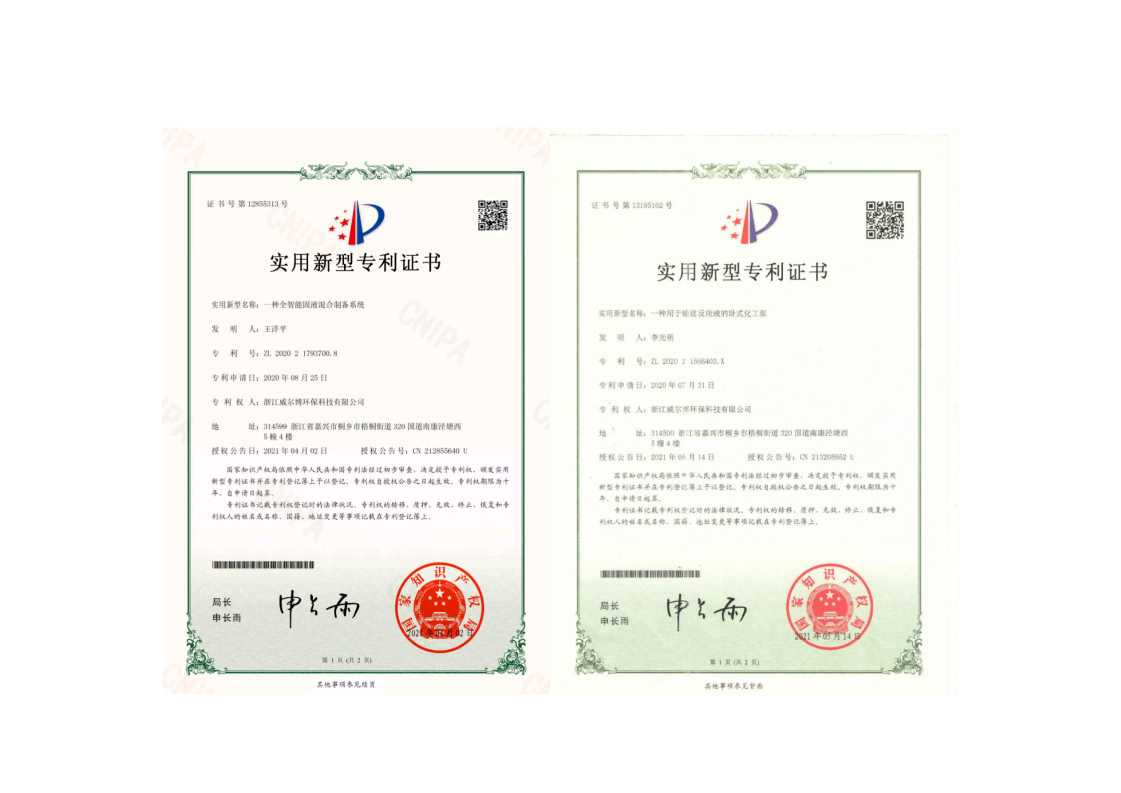 飞驰娱乐苹果版下载