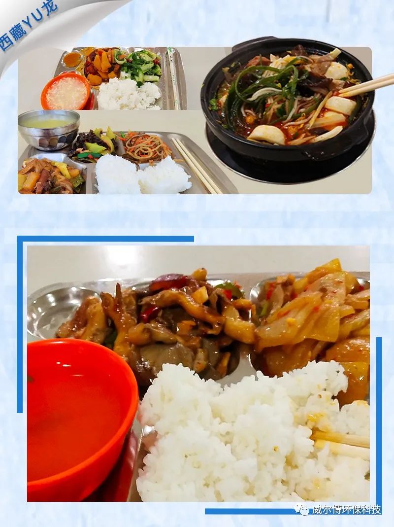 飞驰娱乐苹果版下载