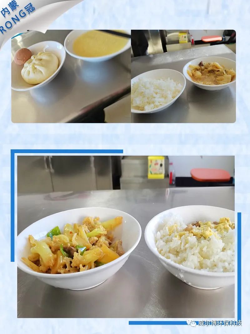 飞驰娱乐苹果版下载