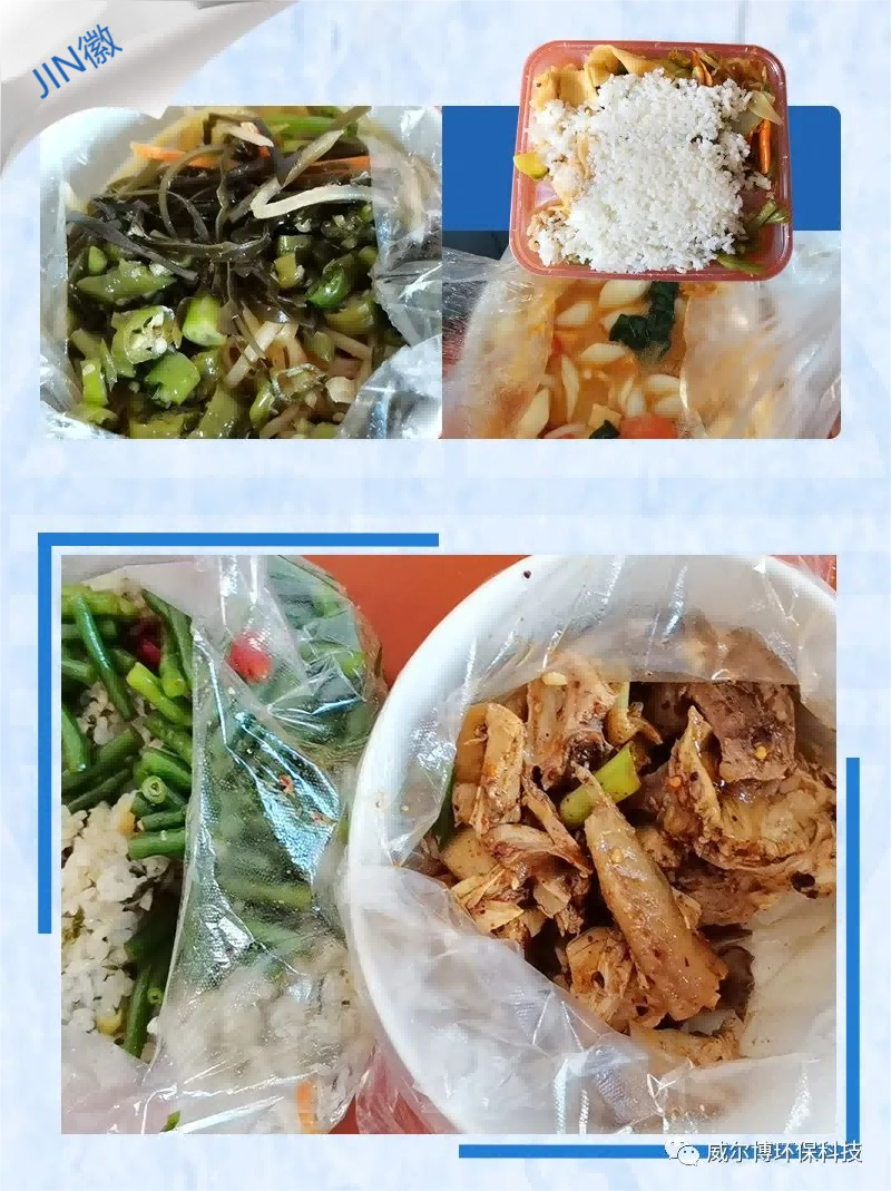 飞驰娱乐苹果版下载