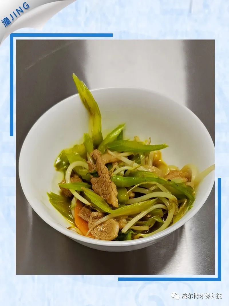 飞驰娱乐苹果版下载