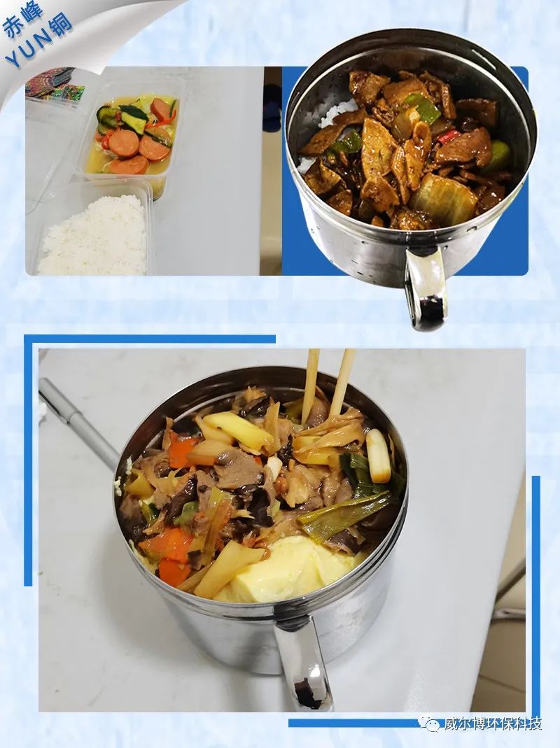 飞驰娱乐苹果版下载