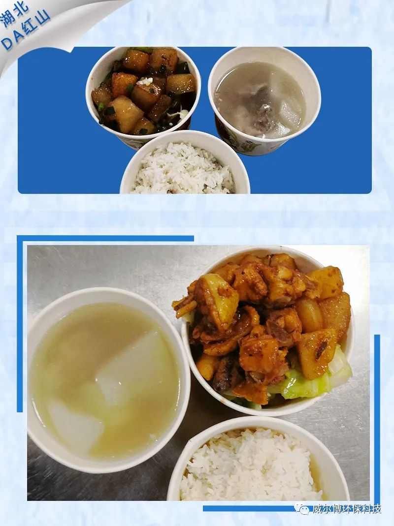 飞驰娱乐苹果版下载