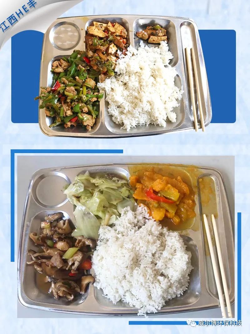 飞驰娱乐苹果版下载