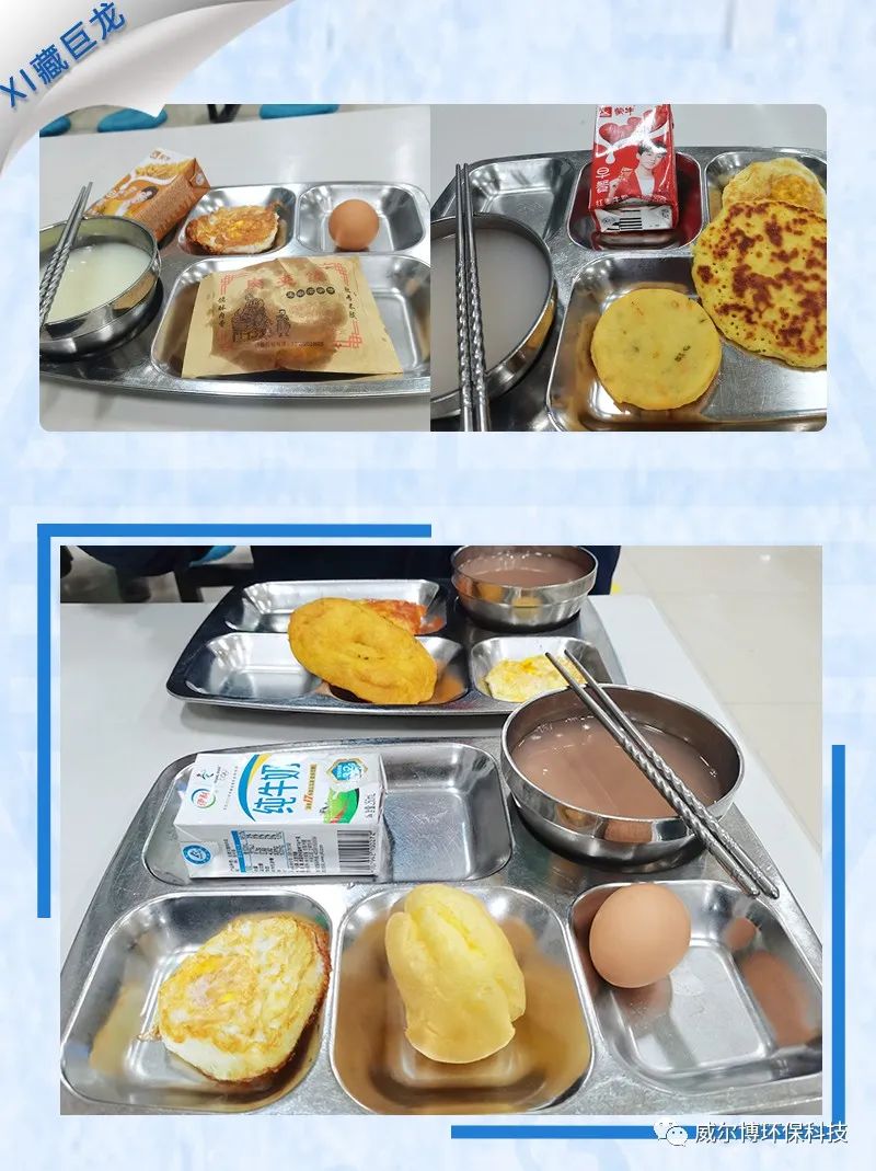 飞驰娱乐苹果版下载