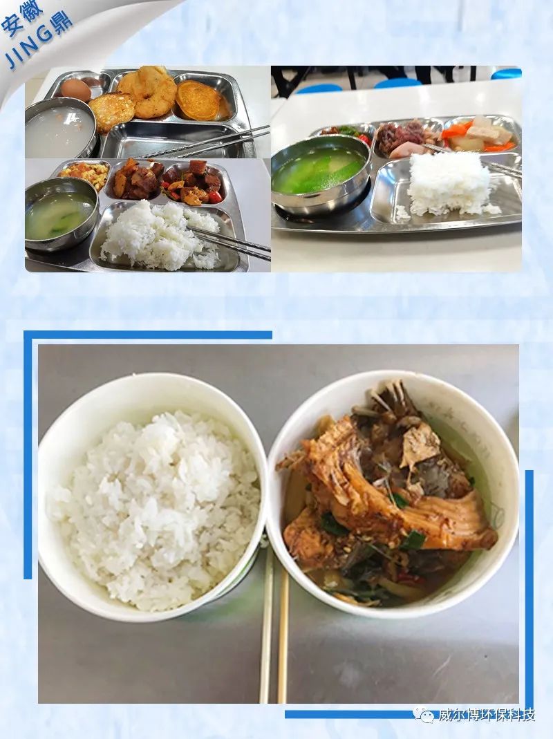 飞驰娱乐苹果版下载