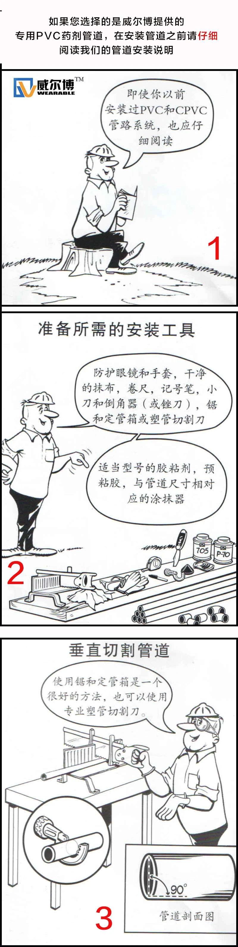 飞驰娱乐苹果版下载