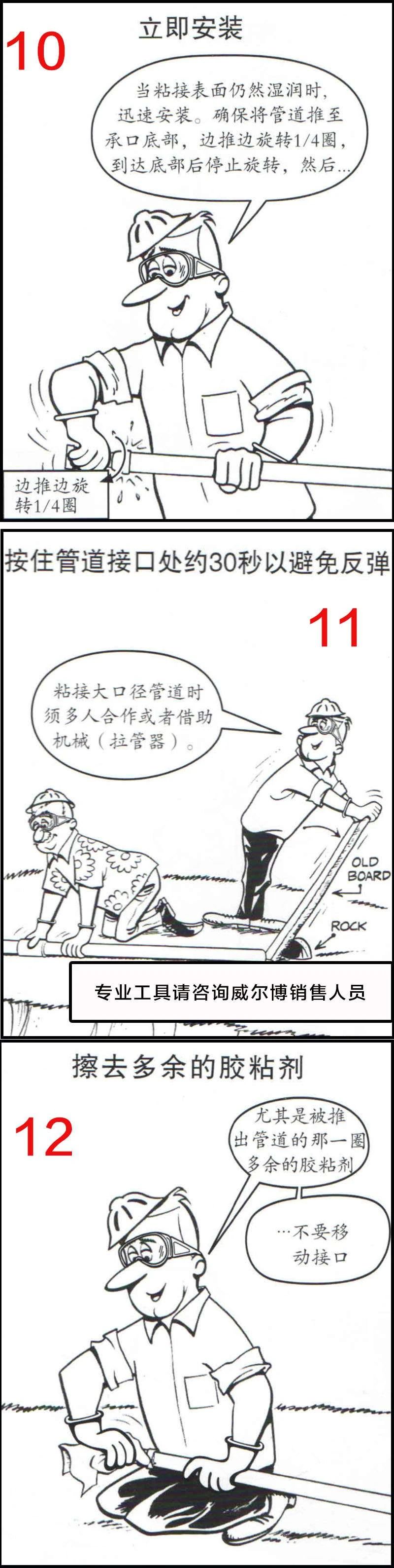 飞驰娱乐苹果版下载