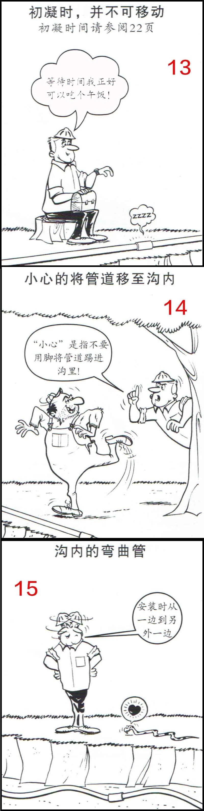 飞驰娱乐苹果版下载