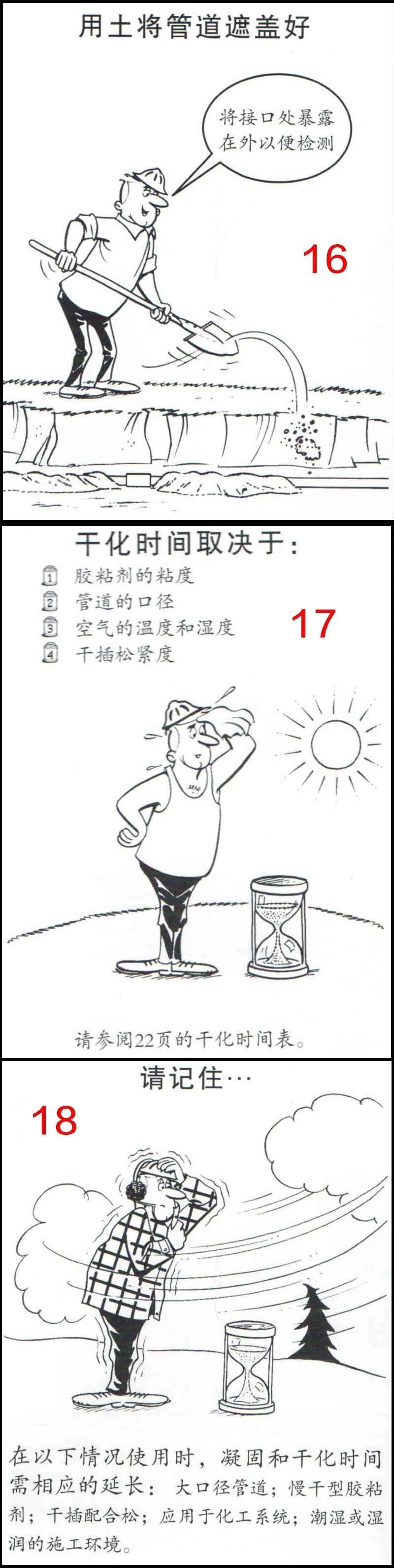 飞驰娱乐苹果版下载