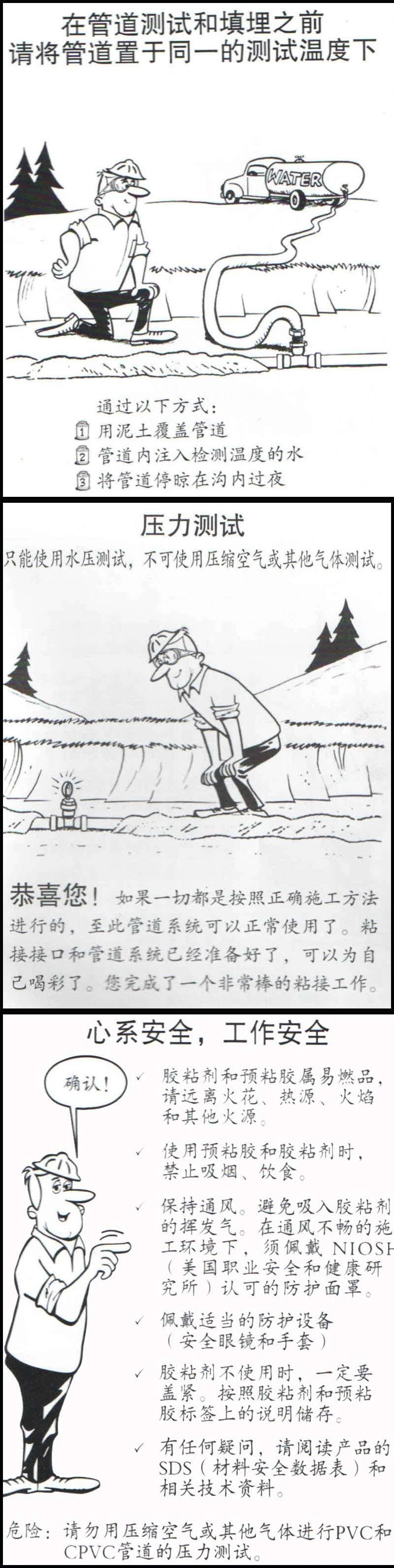 飞驰娱乐苹果版下载