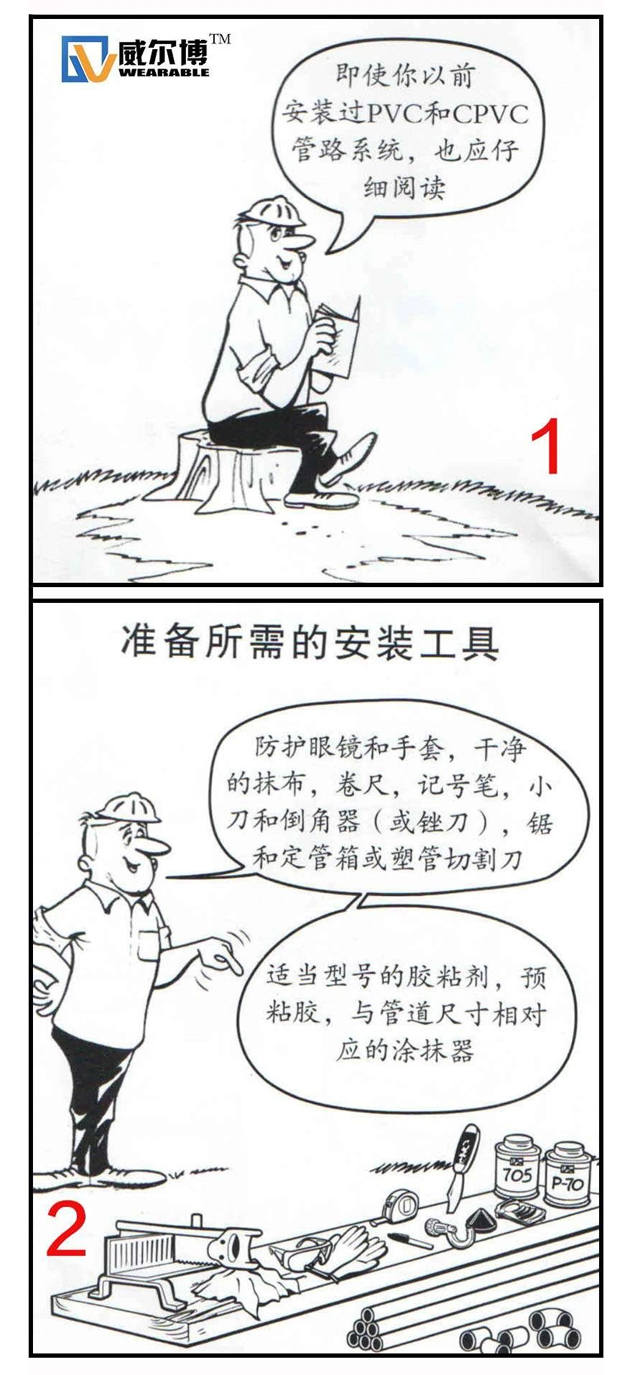 飞驰娱乐苹果版下载