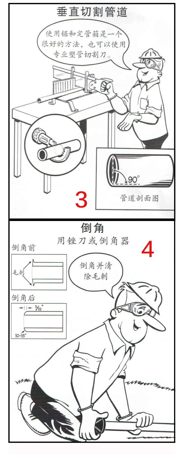飞驰娱乐苹果版下载