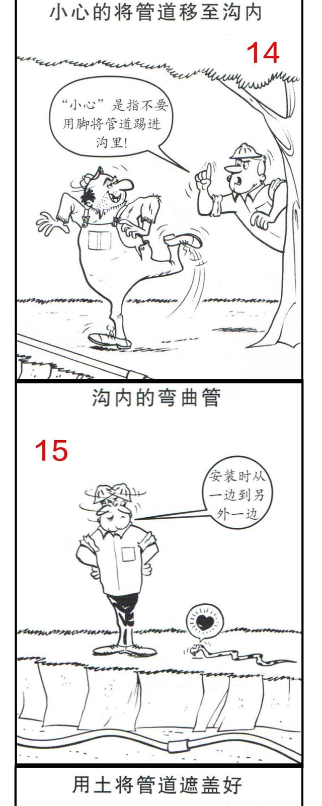 飞驰娱乐苹果版下载