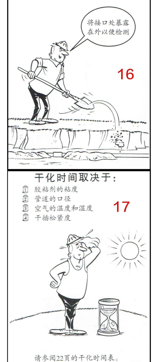 飞驰娱乐苹果版下载