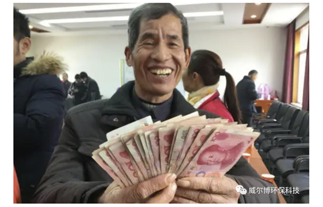 飞驰娱乐苹果版下载