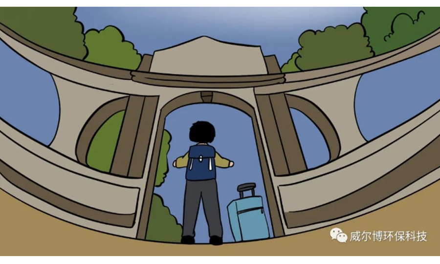 飞驰娱乐苹果版下载