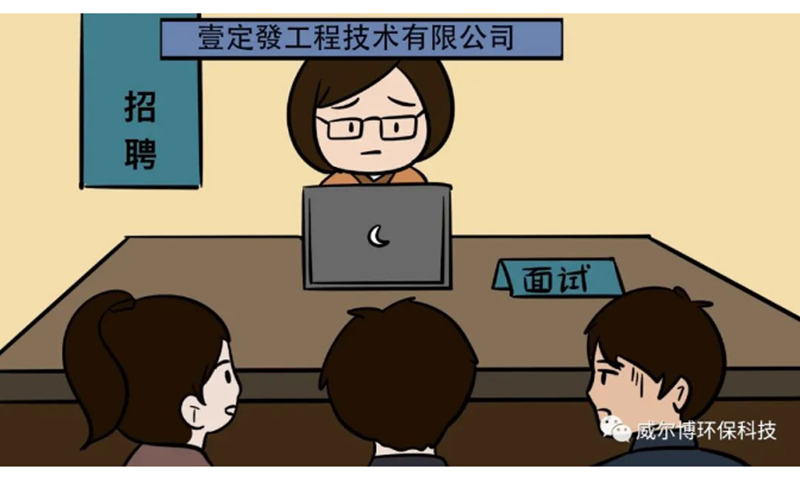 飞驰娱乐苹果版下载