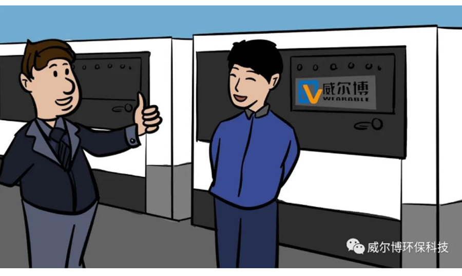 飞驰娱乐苹果版下载