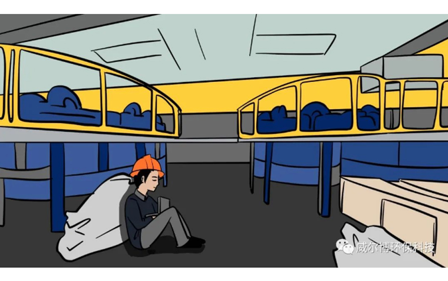 飞驰娱乐苹果版下载