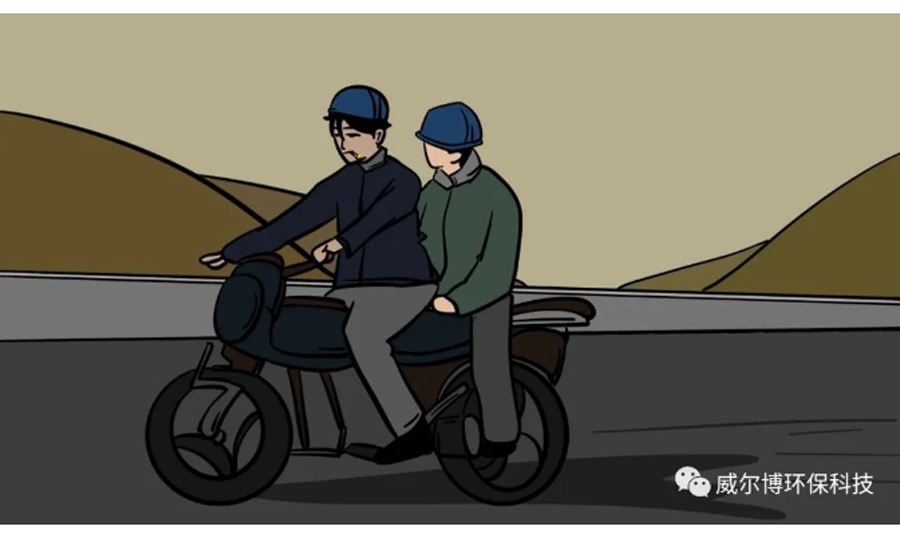 飞驰娱乐苹果版下载