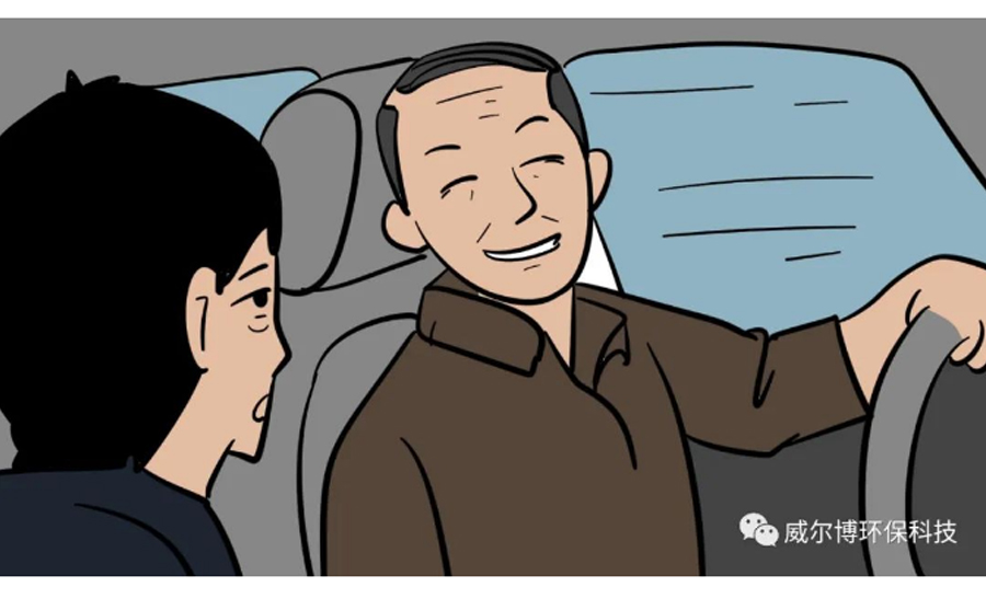 飞驰娱乐苹果版下载