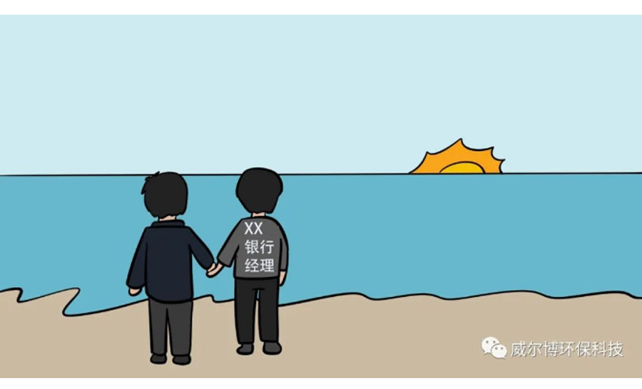 飞驰娱乐苹果版下载