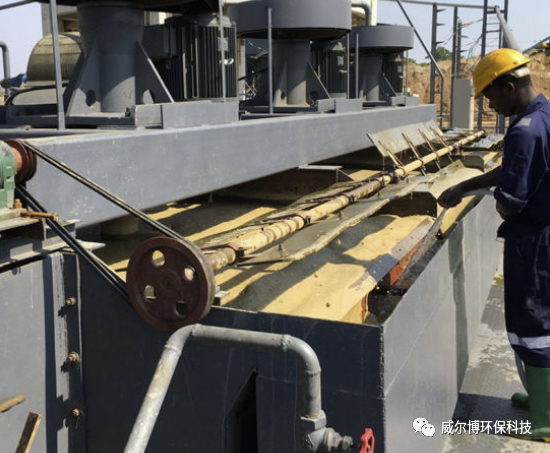 飞驰娱乐苹果版下载