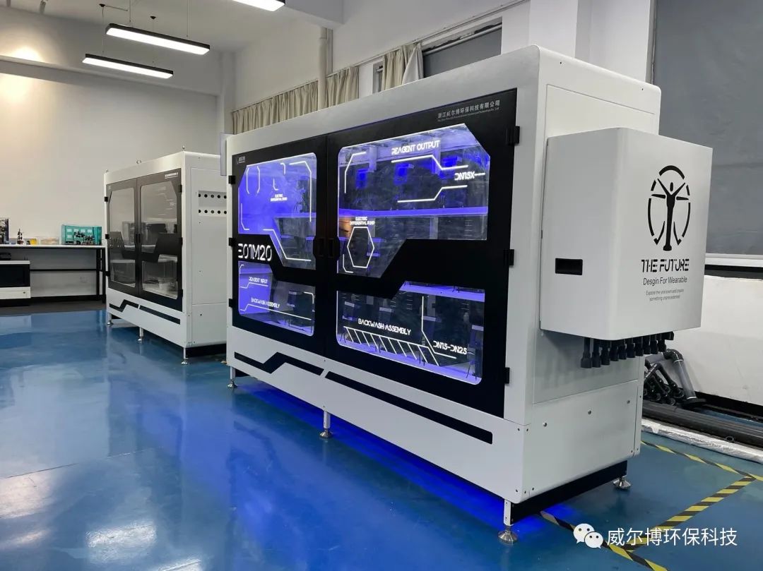 飞驰娱乐苹果版下载