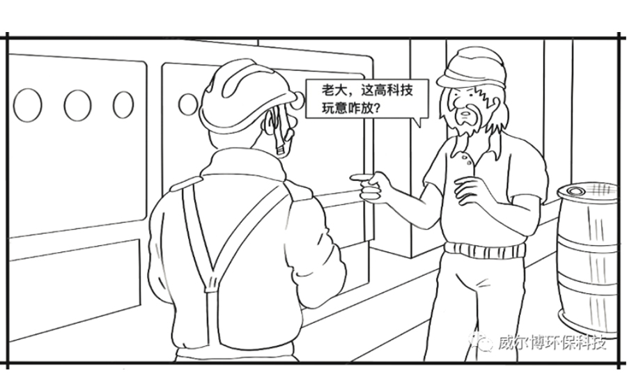 飞驰娱乐苹果版下载