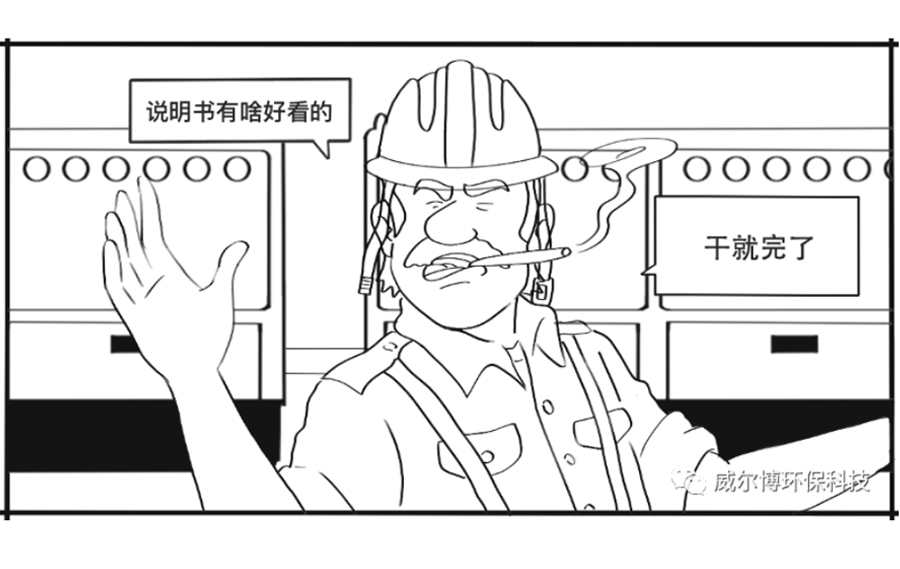 飞驰娱乐苹果版下载