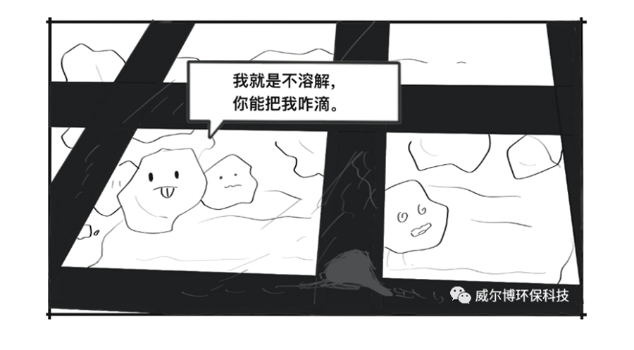 飞驰娱乐苹果版下载