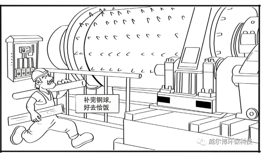 飞驰娱乐苹果版下载