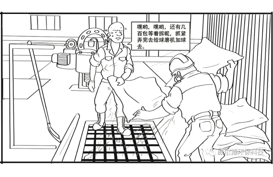 飞驰娱乐苹果版下载