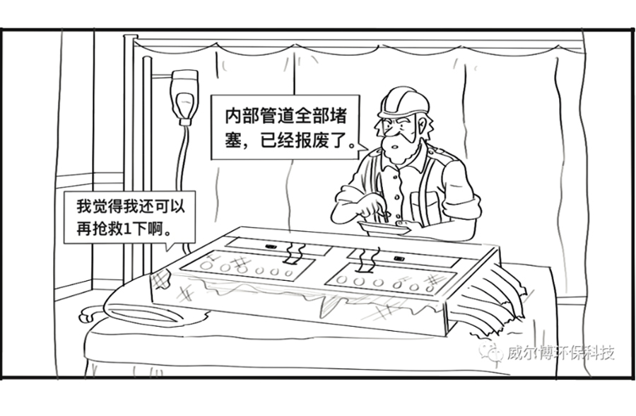 飞驰娱乐苹果版下载