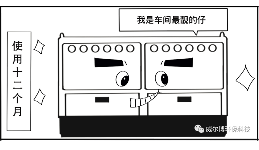 飞驰娱乐苹果版下载