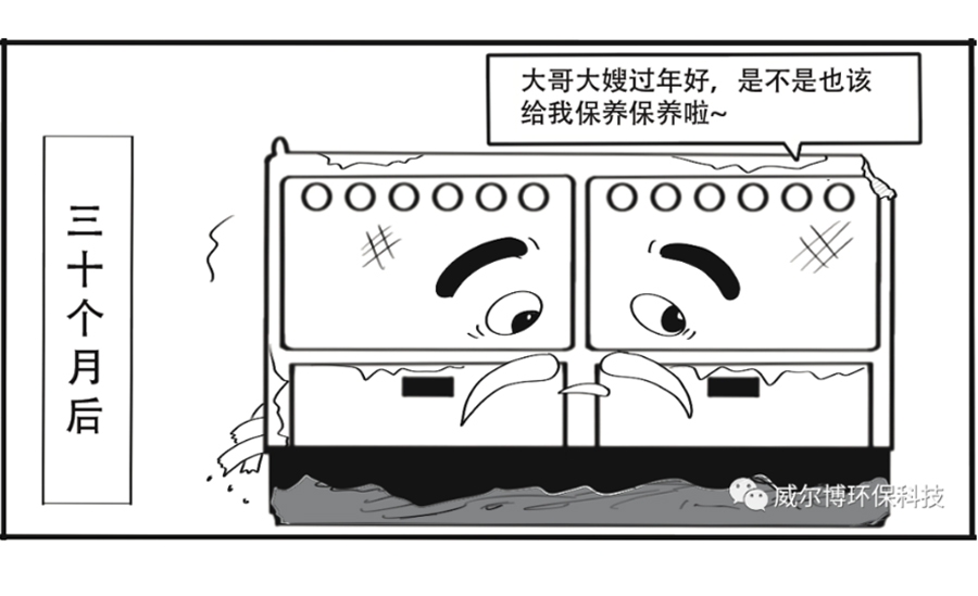 飞驰娱乐苹果版下载