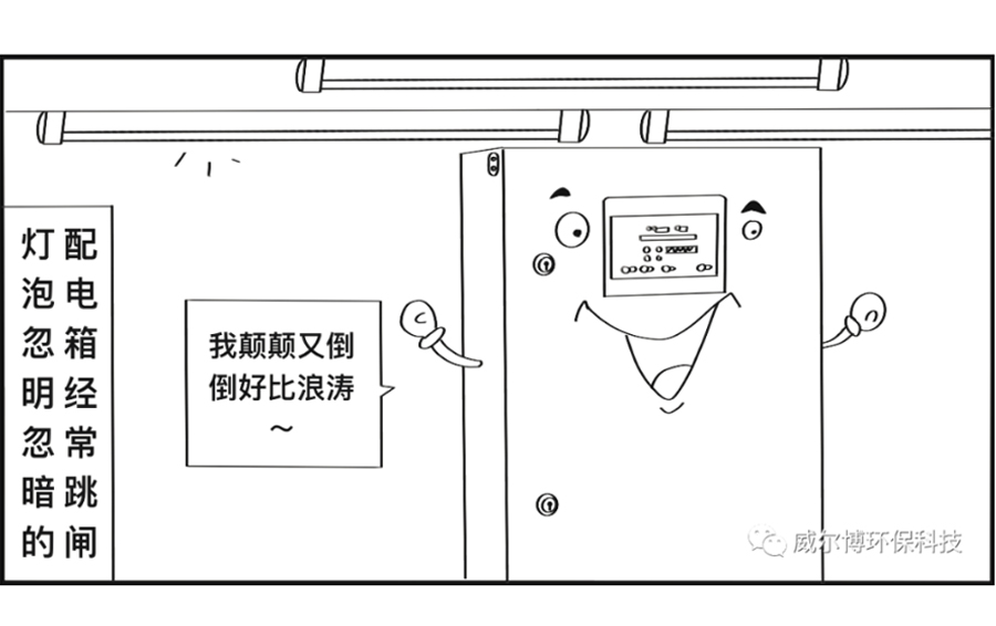 飞驰娱乐苹果版下载