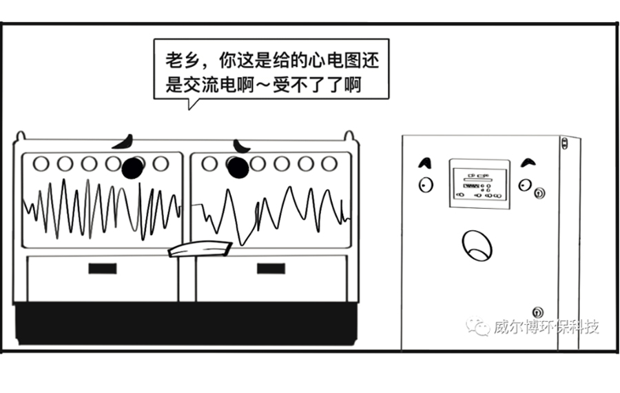飞驰娱乐苹果版下载