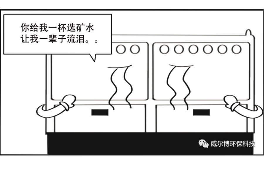 飞驰娱乐苹果版下载