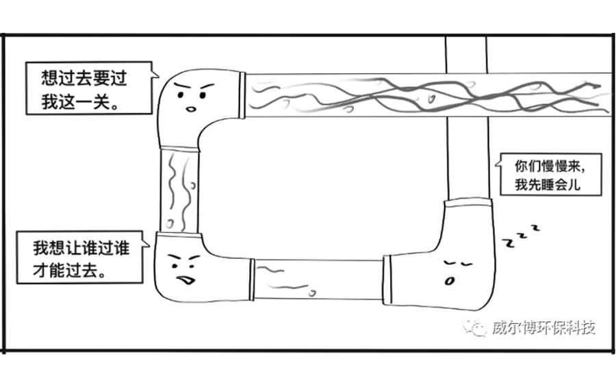 飞驰娱乐苹果版下载