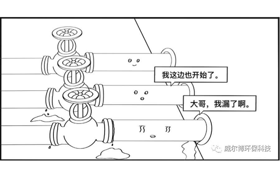 飞驰娱乐苹果版下载