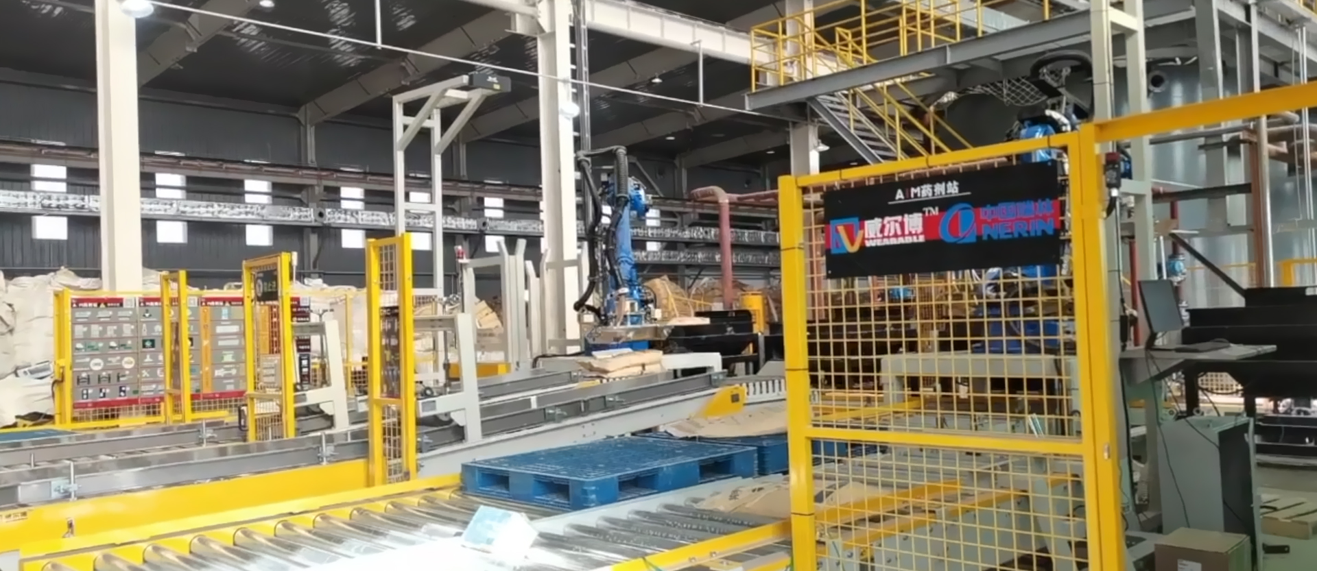 飞驰娱乐苹果版下载