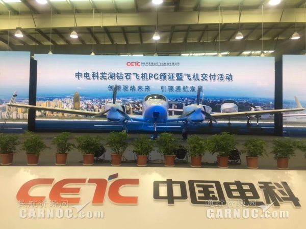 飞驰娱乐苹果版下载