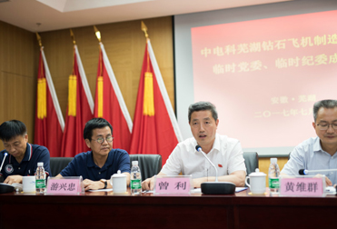 飞驰娱乐苹果版下载