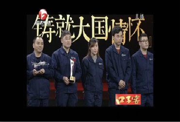 飞驰娱乐苹果版下载